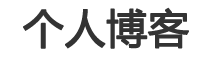50号院村金土地卖福字